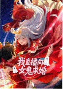 神奇果园 动漫海报
